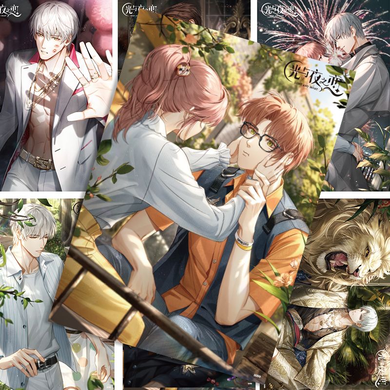 Anime Cosplay Wallpaper - Anime Licht En Nacht Cosplay Hd