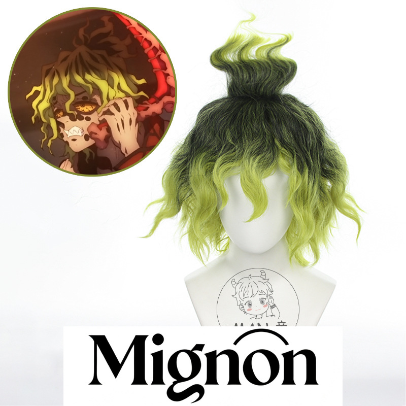 Anime Cosplay Male Easy - Mignon Gyutaro Cosplay Pruik Teased Krullend