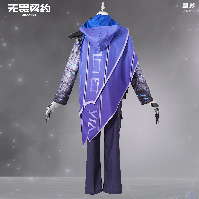 Anime Cosplay With Mask - Game VALORANT Omen Cosplay Kostuum Controller-outfits