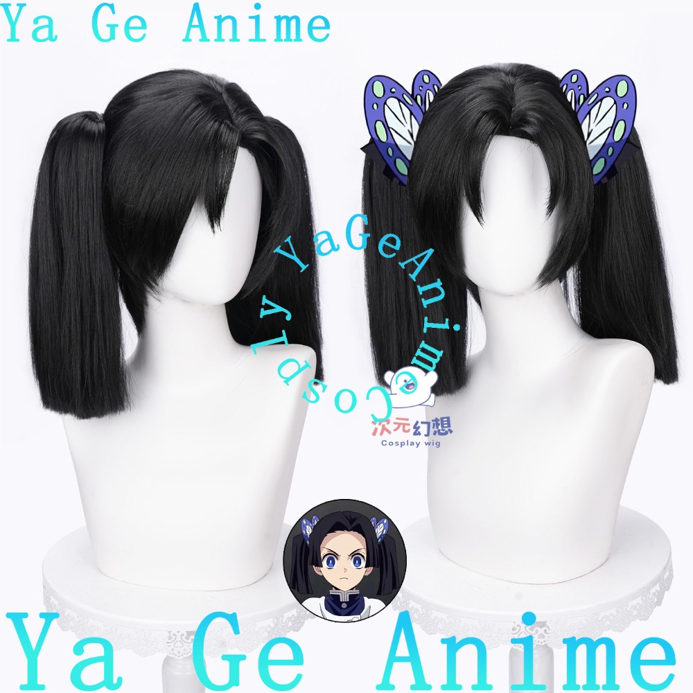 Anime Cosplay Duo - Kanzaki Aoi cosplaypruik met hoofdhuidclip en