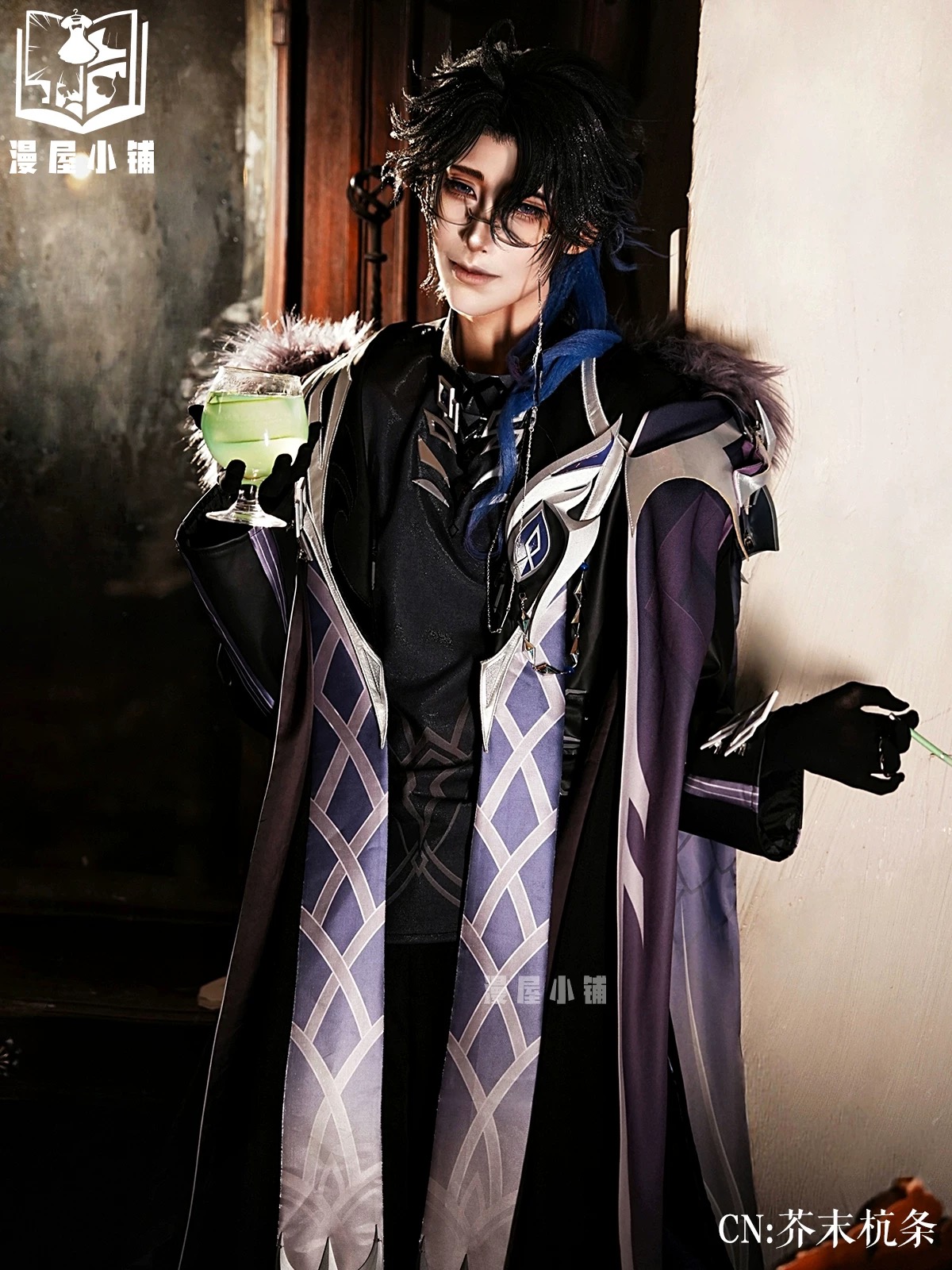 Anime Cosplay Dress - Pantalone Regrator Cosplay Kostuum Pruik Jurk