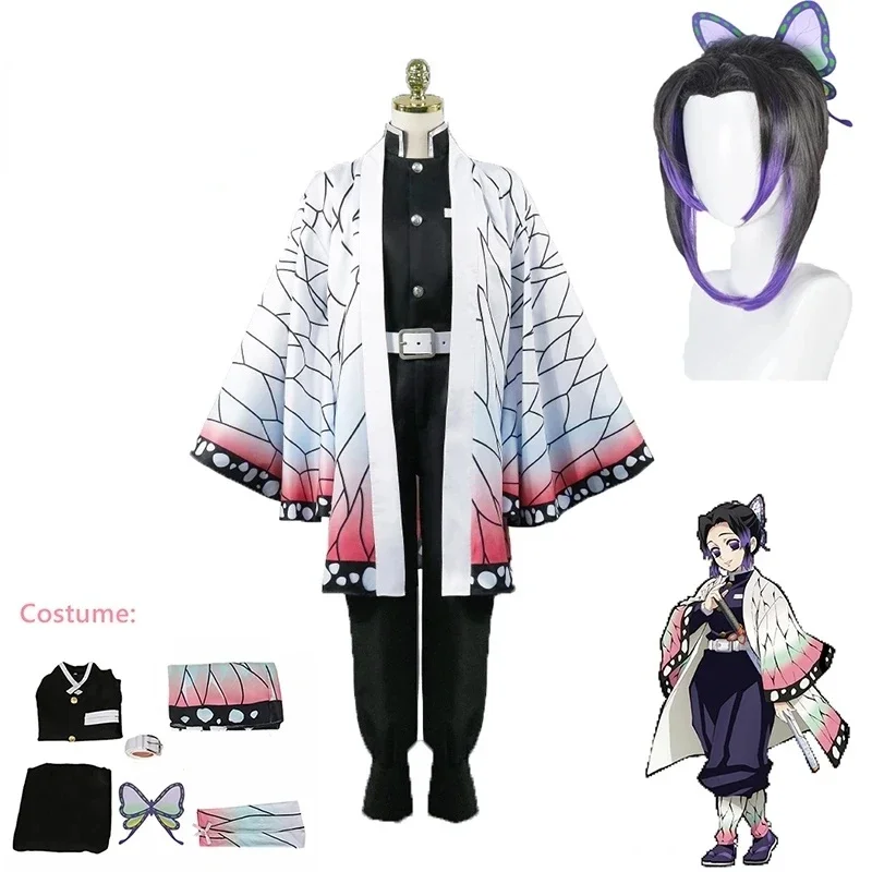 Demon Slayer Haori - Anime Demon Moordenaar Kimetsu Kochou Shinobu