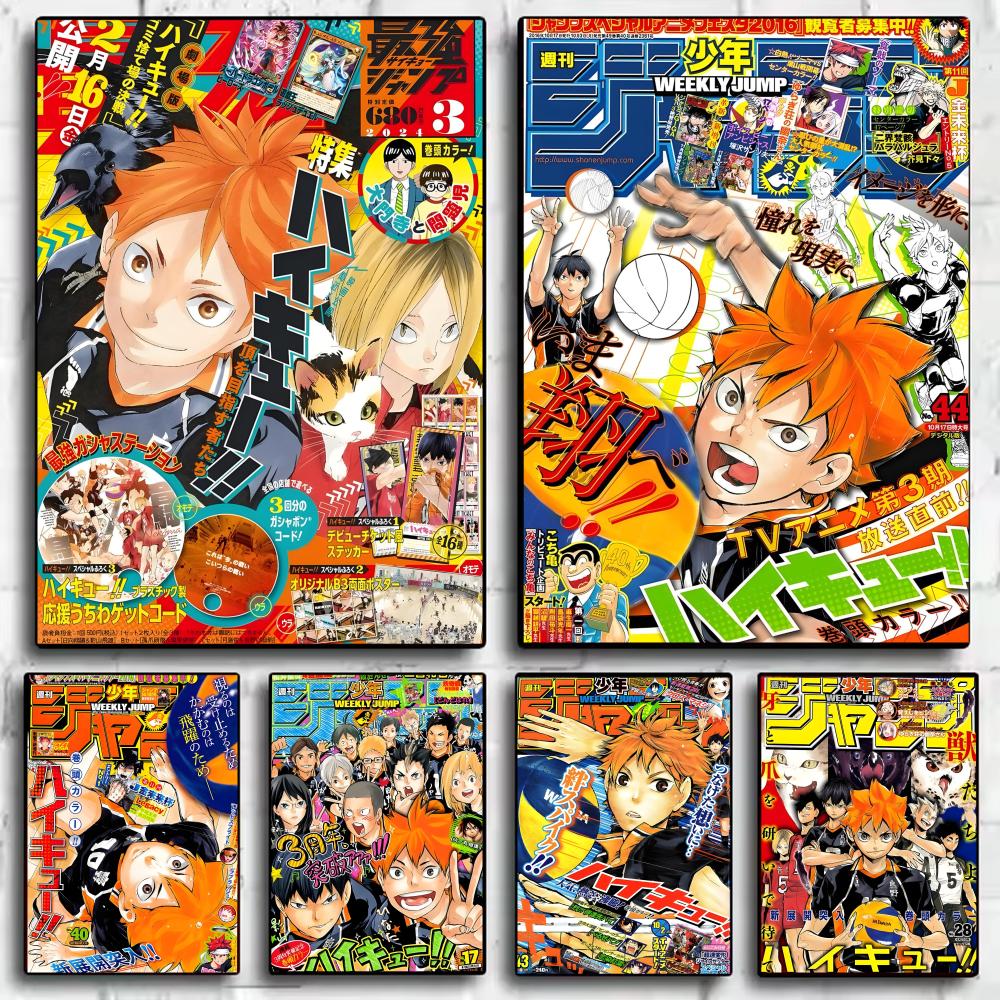 Anime Cosplay Wallpaper - H-Haikyu Anime Poster Stickers HD Waterdicht