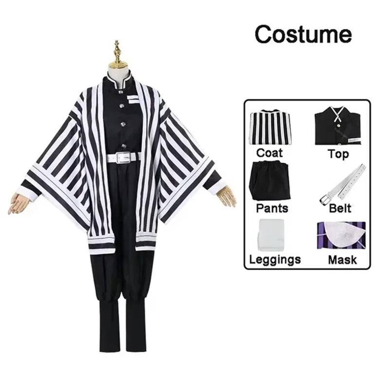 Demon Slayer Haori - Anime Demon Slayer Demon Slayer: Kimetsu