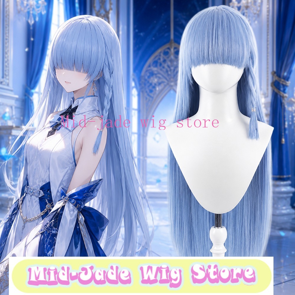 Anime Cosplay Rem - Re Zero Rem Cosplaypruik 3D-stijl Lang