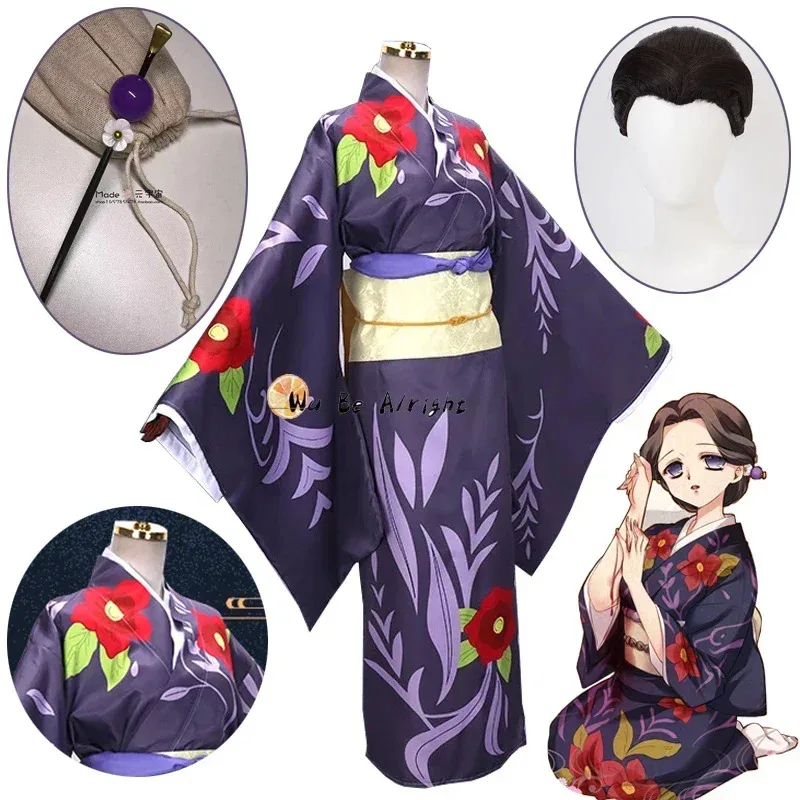 Demon Slayer Haori - Demon Slayer Kimetsu Geen Yaiba Anime