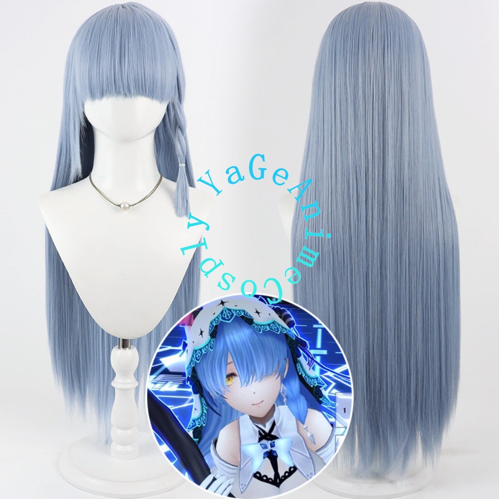 Anime Cosplay Rem - Re Zero Rem Cosplaypruik Lang Los