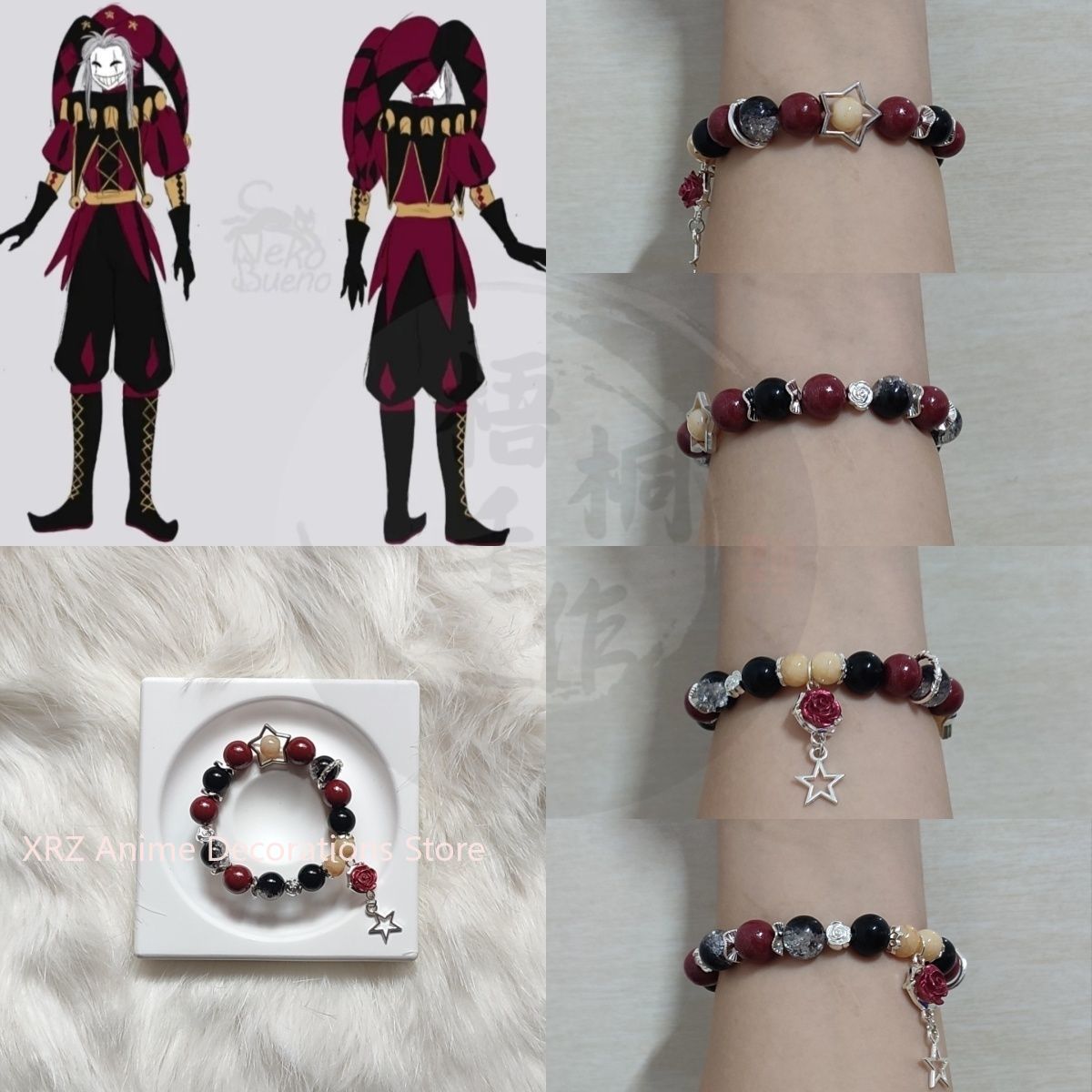 Anime Cosplay Cute - Anime The Freak Circus Armband Cosplay