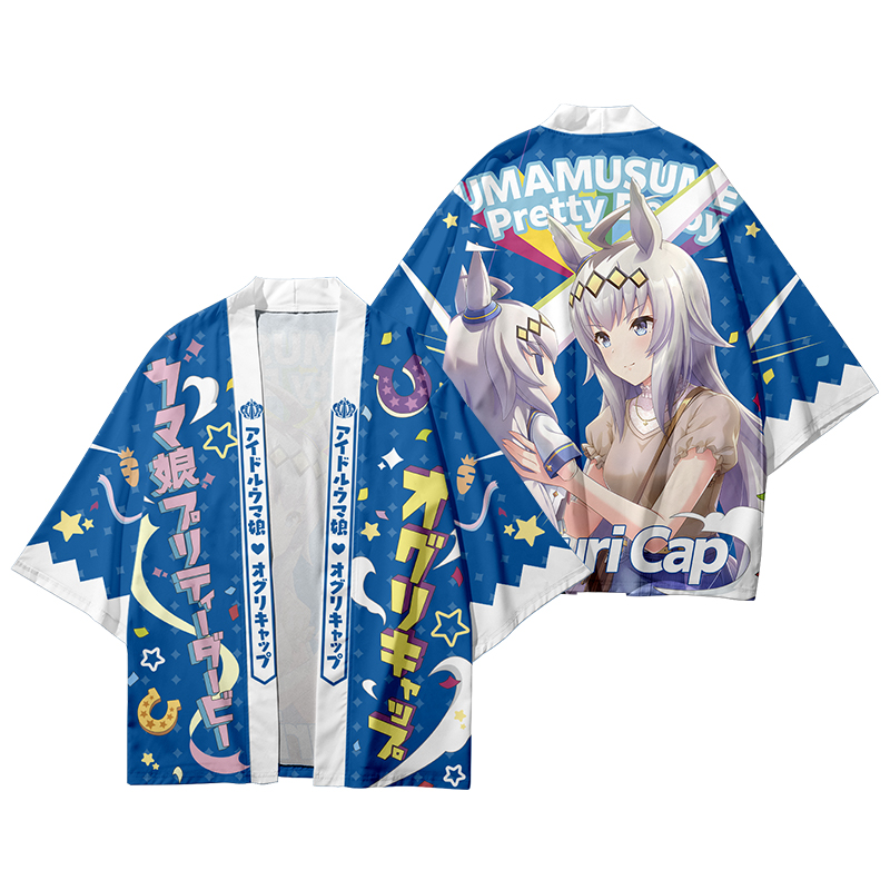 Demon Slayer Haori - 3D Anime Uma Musume Pretty Derby