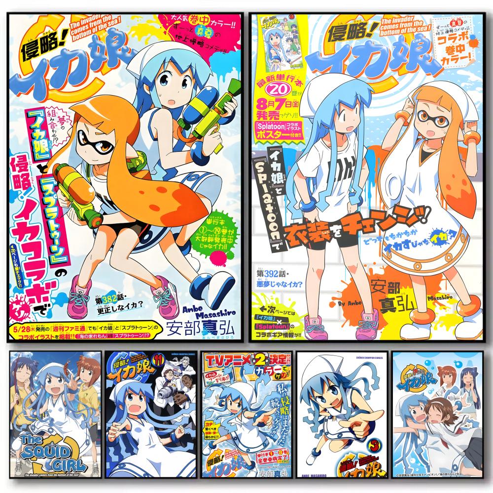Anime Cosplay Wallpaper - Anime Squid Girl Poster High-definition posterstickers,