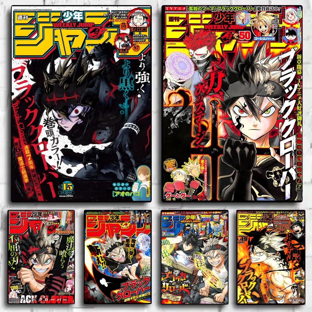 Anime Cosplay Wallpaper - B-Black Clover Anime Poster Stickers HD