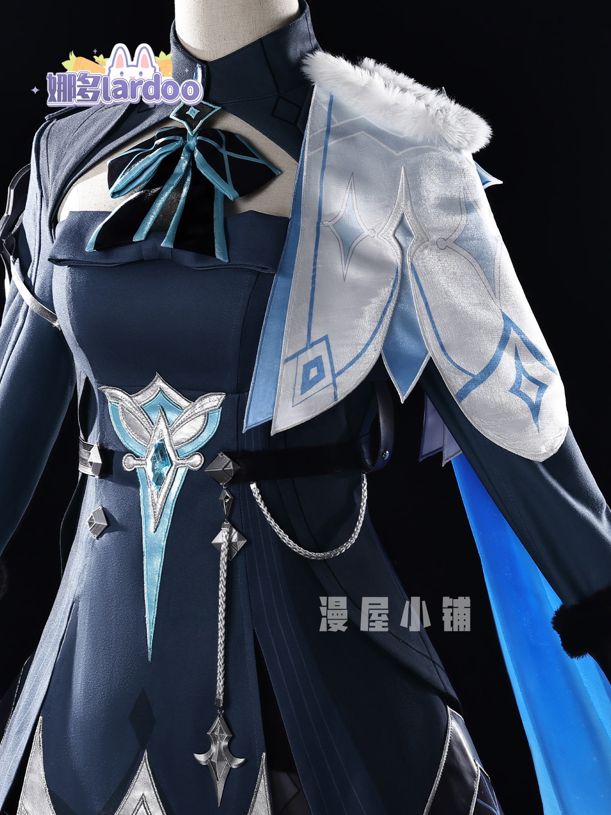 Anime Cosplay Dress - GenshinImpact Lumine van Snezhnaya Cosplay Kostuum