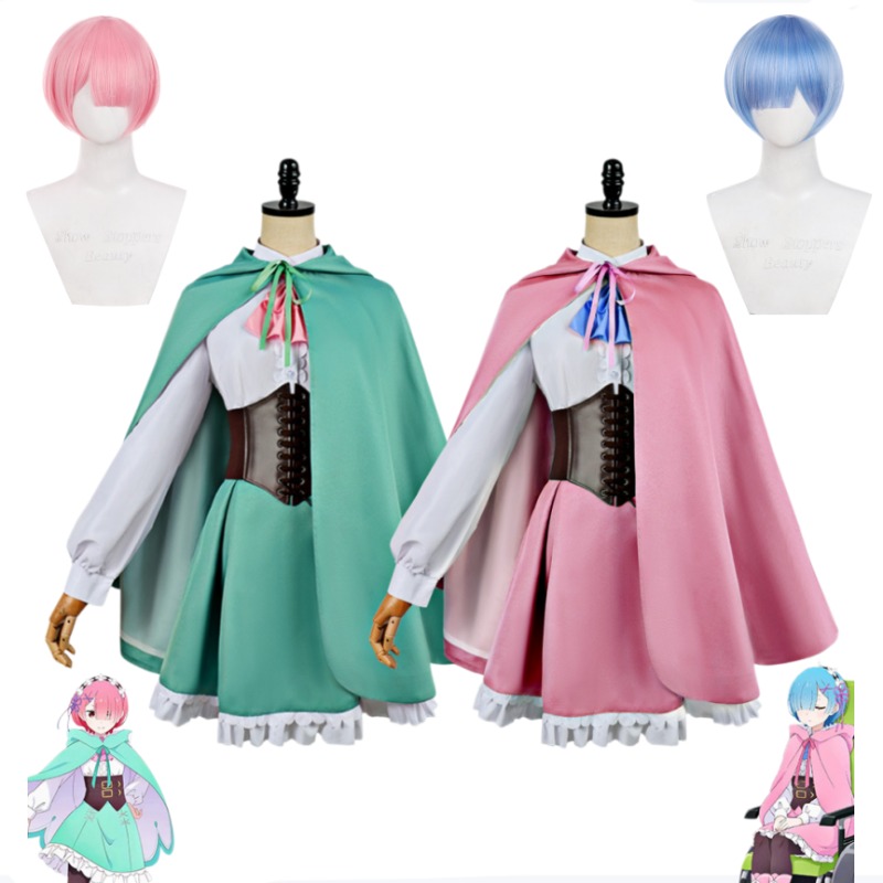 Anime Cosplay Rem - Re:Zero Startend een nieuw leven in