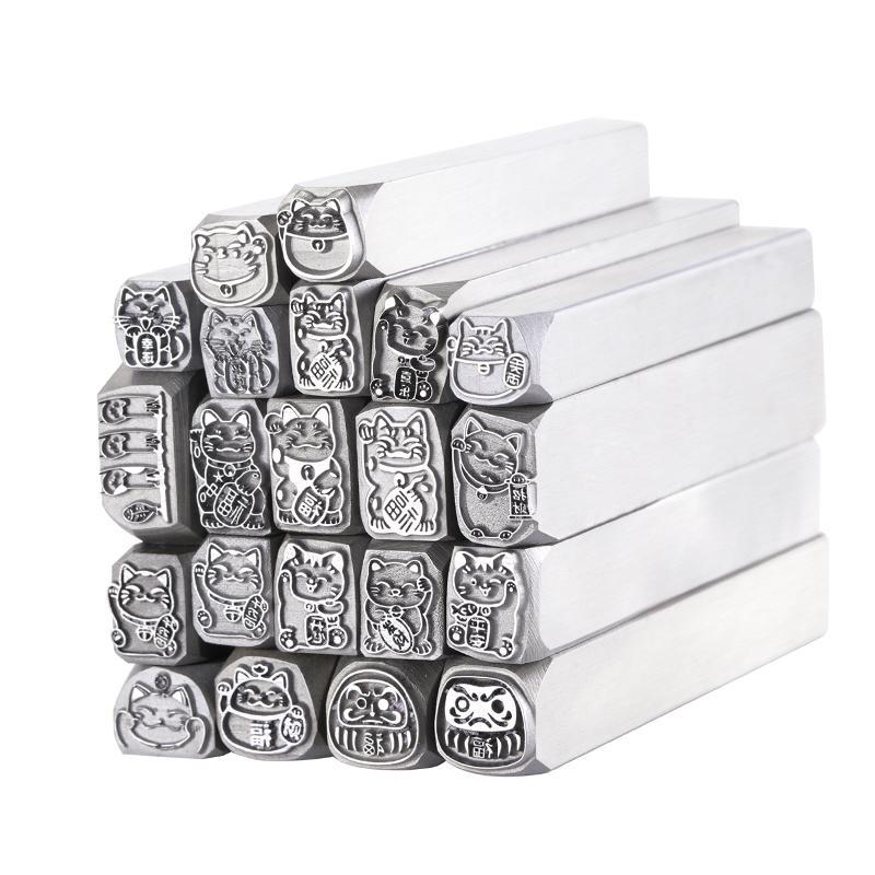 Naruto Headband Metal - Sieraden Stalen Stempel Maneki-neko Gouden en