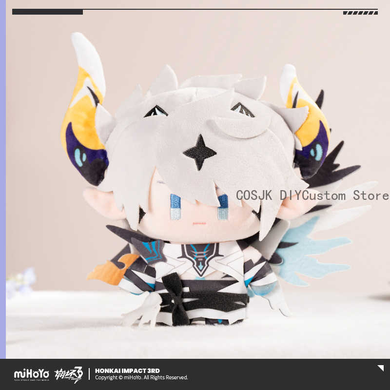 Anime Cosplay Cute - Originele Mihoyo Game Honkai Impact Kevin