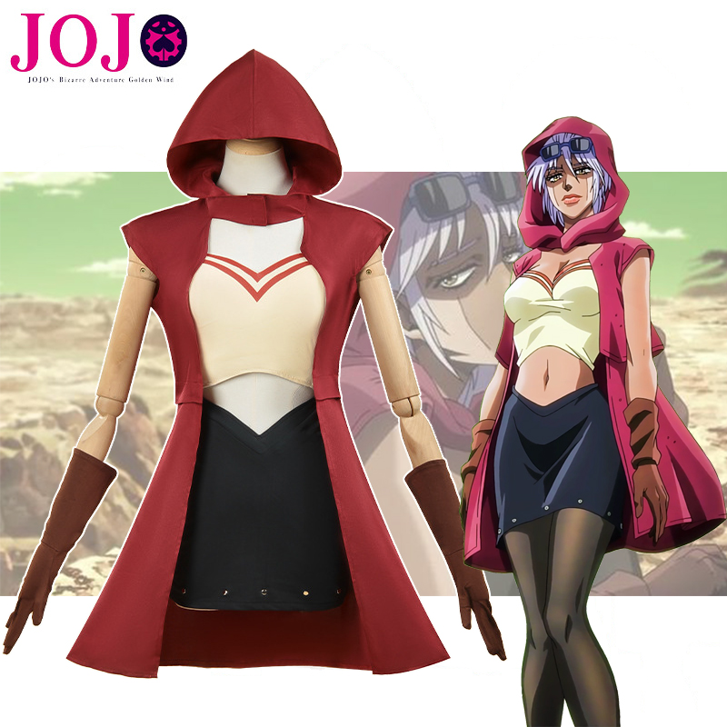 Cosplay Anime Jojo - Mariah Cosplay Kostuums Ainme JOJO Stardust