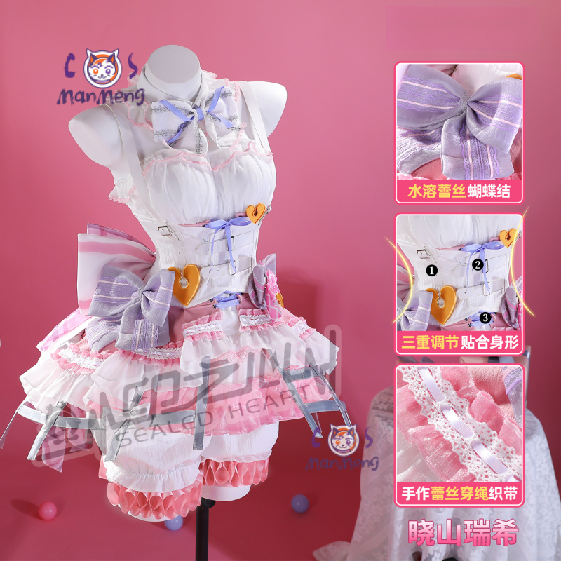 Akiyama Mizuki Amia mzk Anime  - Anime Cosplay Lolita recensie en prijs