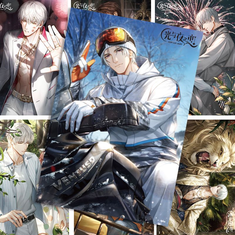 Anime Licht En Nacht Cosplay H - Anime Cosplay Wallpaper recensie en prijs