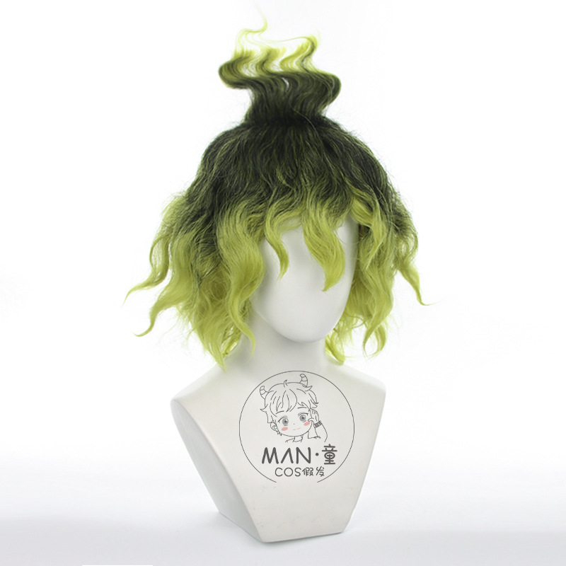 Mignon Gyutaro Cosplay Pruik T - Anime Cosplay Male Easy recensie en prijs