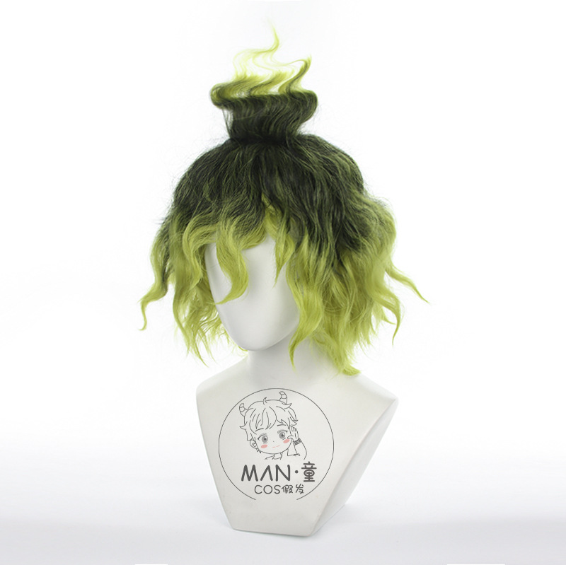 Mignon Gyutaro Cosplay Pruik T - Anime Cosplay Male Easy recensie en prijs