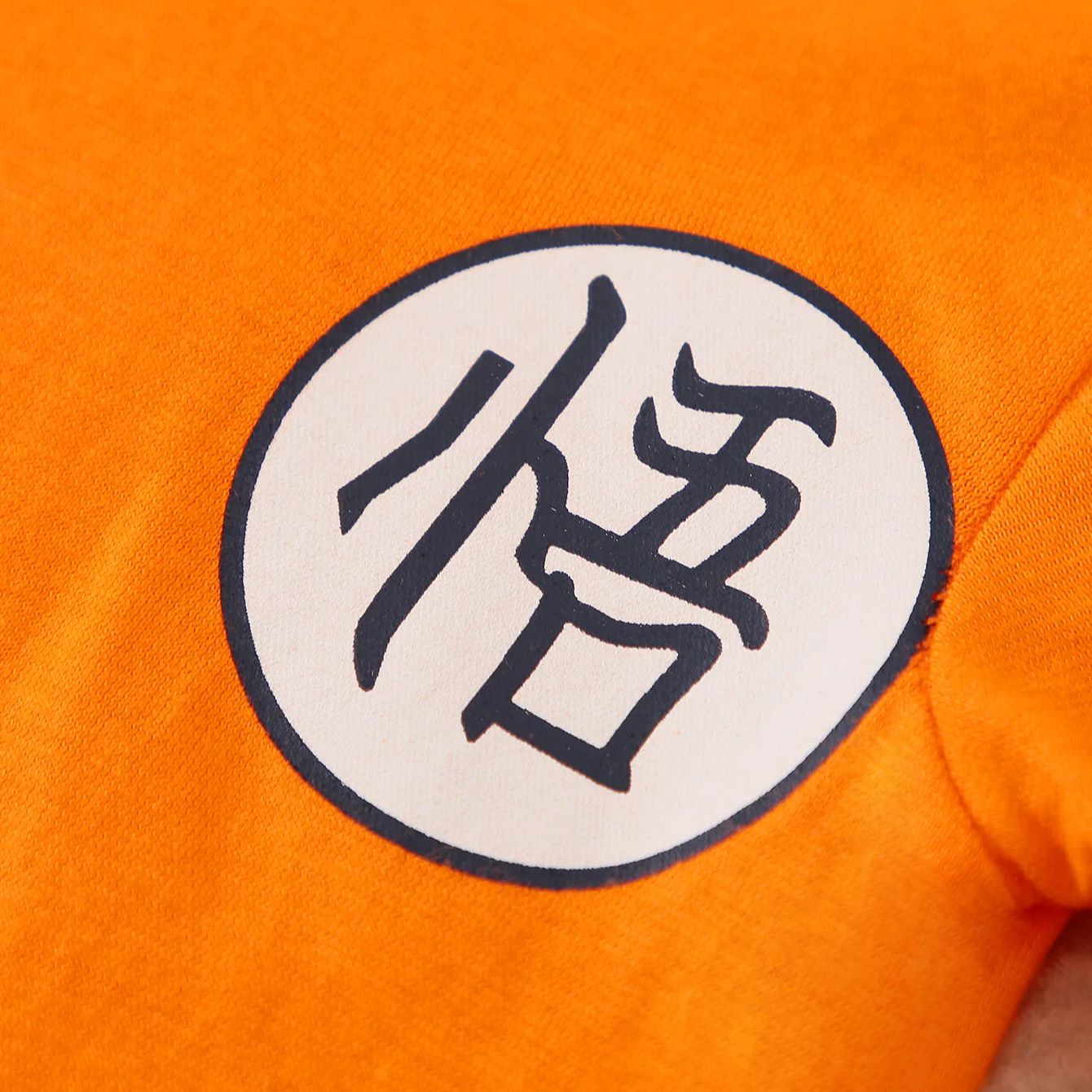 0-18M Baby Meisje Jongen Kostu - Anime Cosplay Toddler recensie en prijs