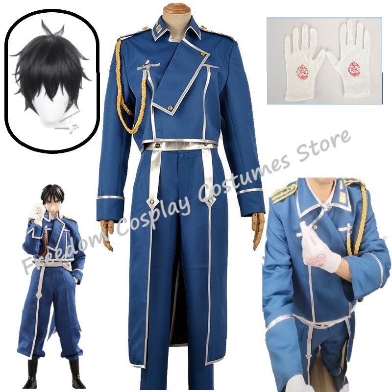 Roy Mustang Cosplay Anime Full - Fullmetal Alchemist Coat recensie en prijs