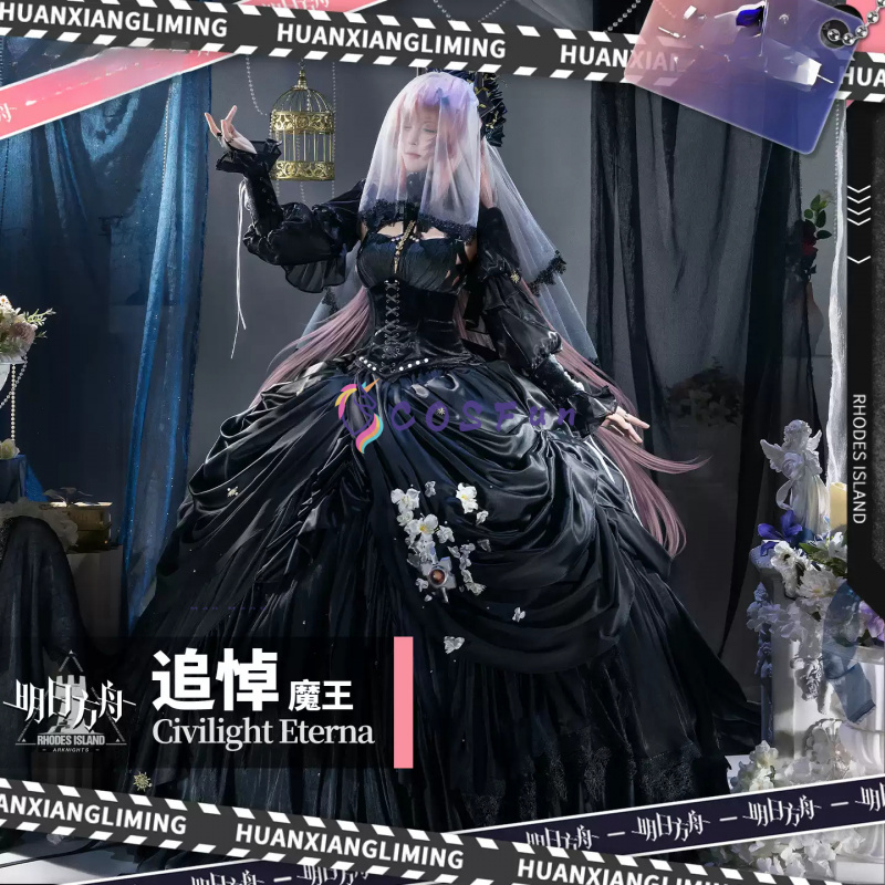 Arknights Civilight Eterna Cos - Anime Cosplay Lolita recensie en prijs