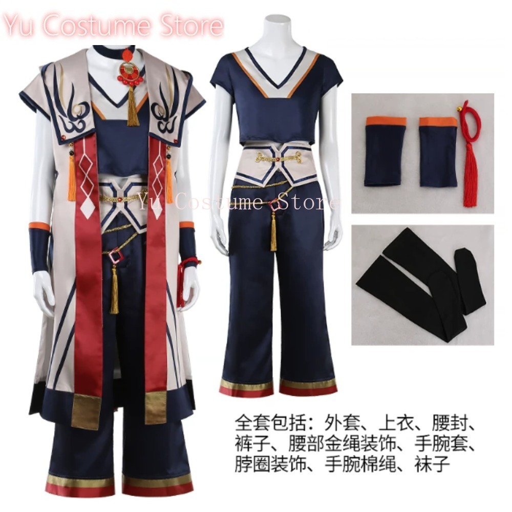 Hiiro Amagi SPP Outfit Cosplay - Cosplay Anime Solo recensie en prijs