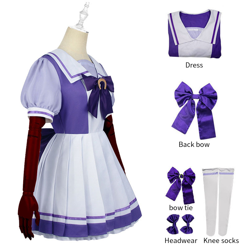 Anime Uma Musume Pretty Derby  - Anime Cosplay Duo recensie en prijs