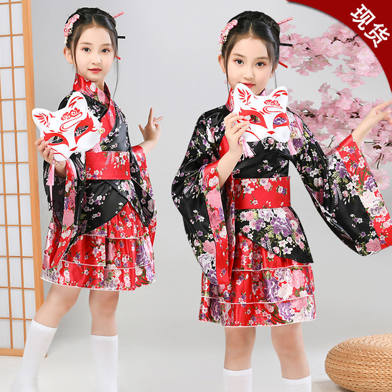 Kind Japanse Kimono Yukata Mei - Demon Slayer Haori recensie en prijs