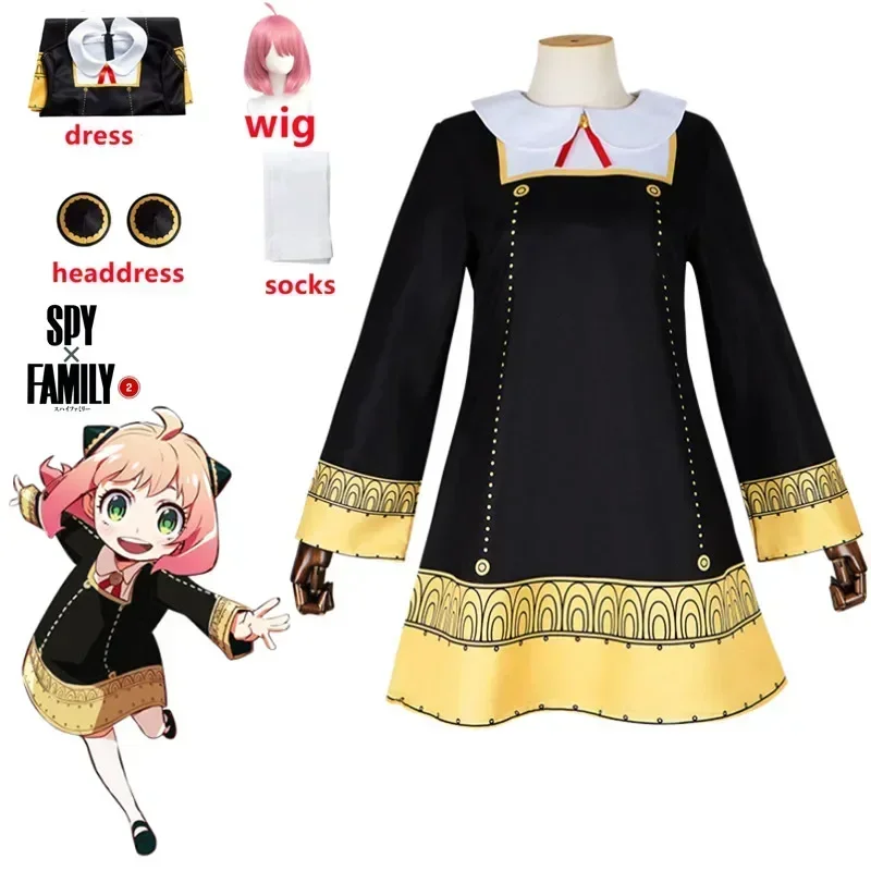 Fake Cosplay Kostuum Peuter Ki - Anime Cosplay Toddler recensie en prijs