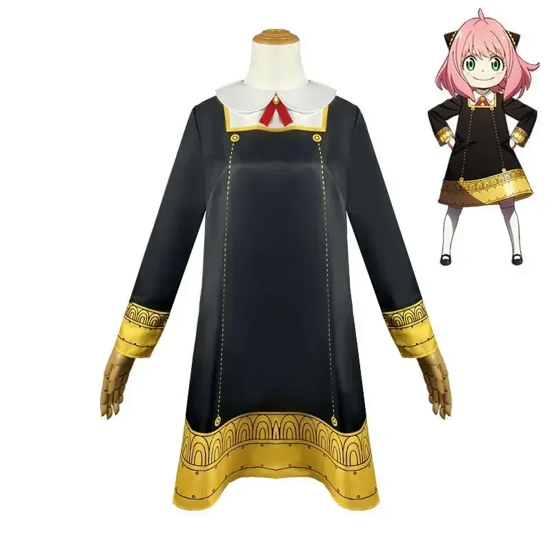 Fake Cosplay Kostuum Peuter Ki - Anime Cosplay Toddler recensie en prijs