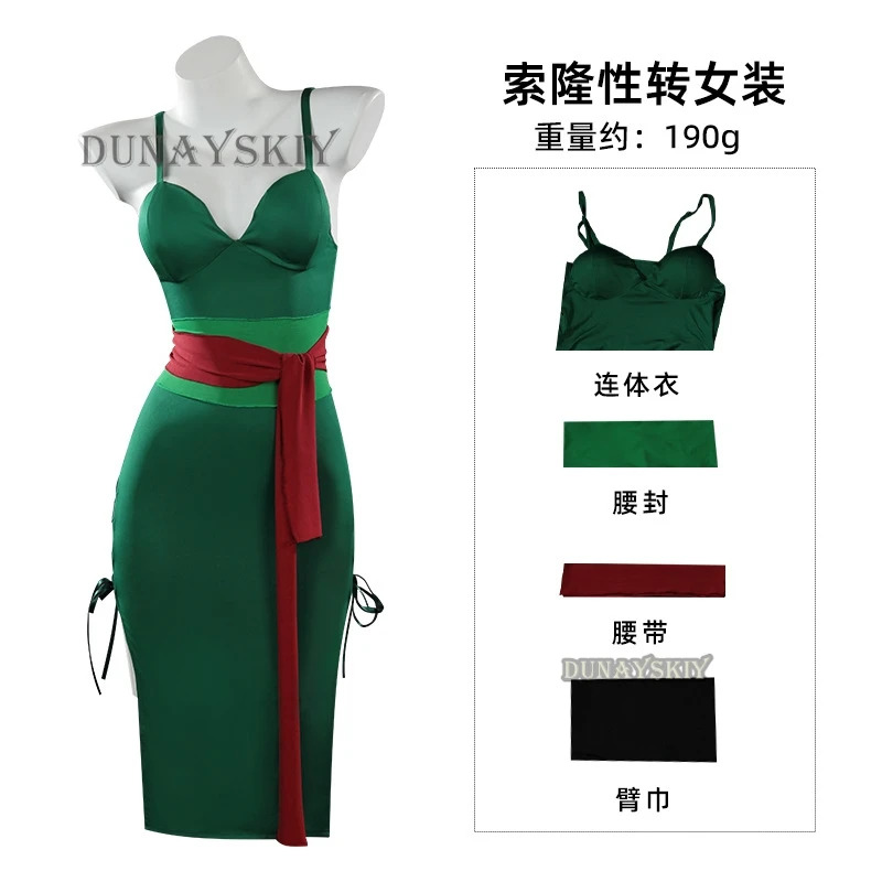Anime Roronoa Zoro Cosplay Kos - Anime Zoro Cosplay Female recensie en prijs