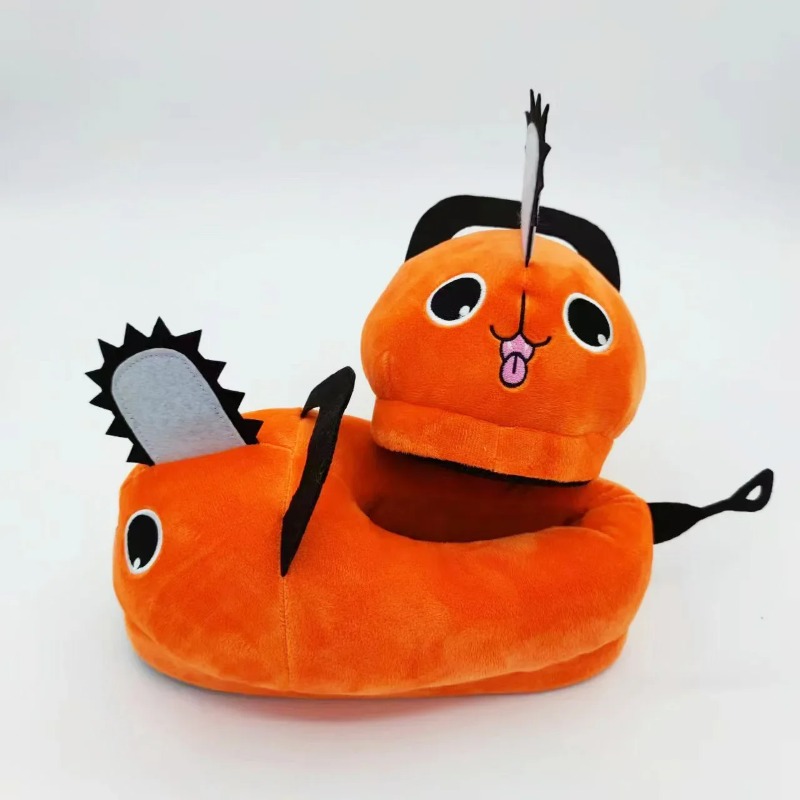 Anime Chainsaw Man Pochita Hui - Anime Cosplay Cute recensie en prijs
