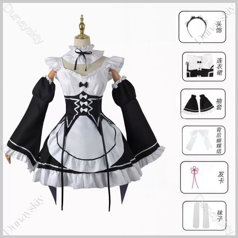 RE0 Rem Ram BJD Past op 100-17 - Anime Cosplay Rem recensie en prijs