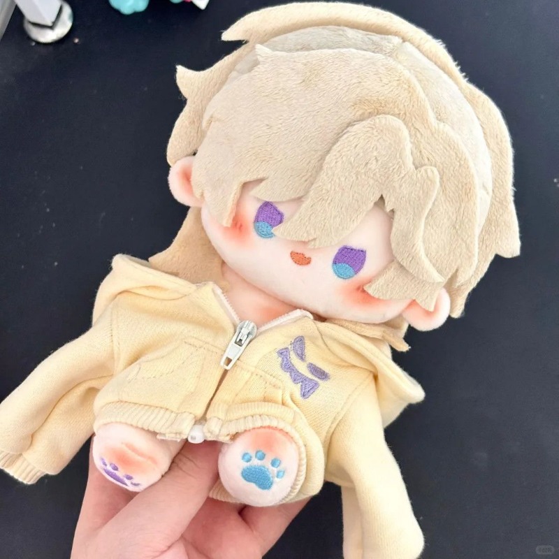 Anime 20 cm Honkai: Star Rail  - Anime Cosplay Cute recensie en prijs