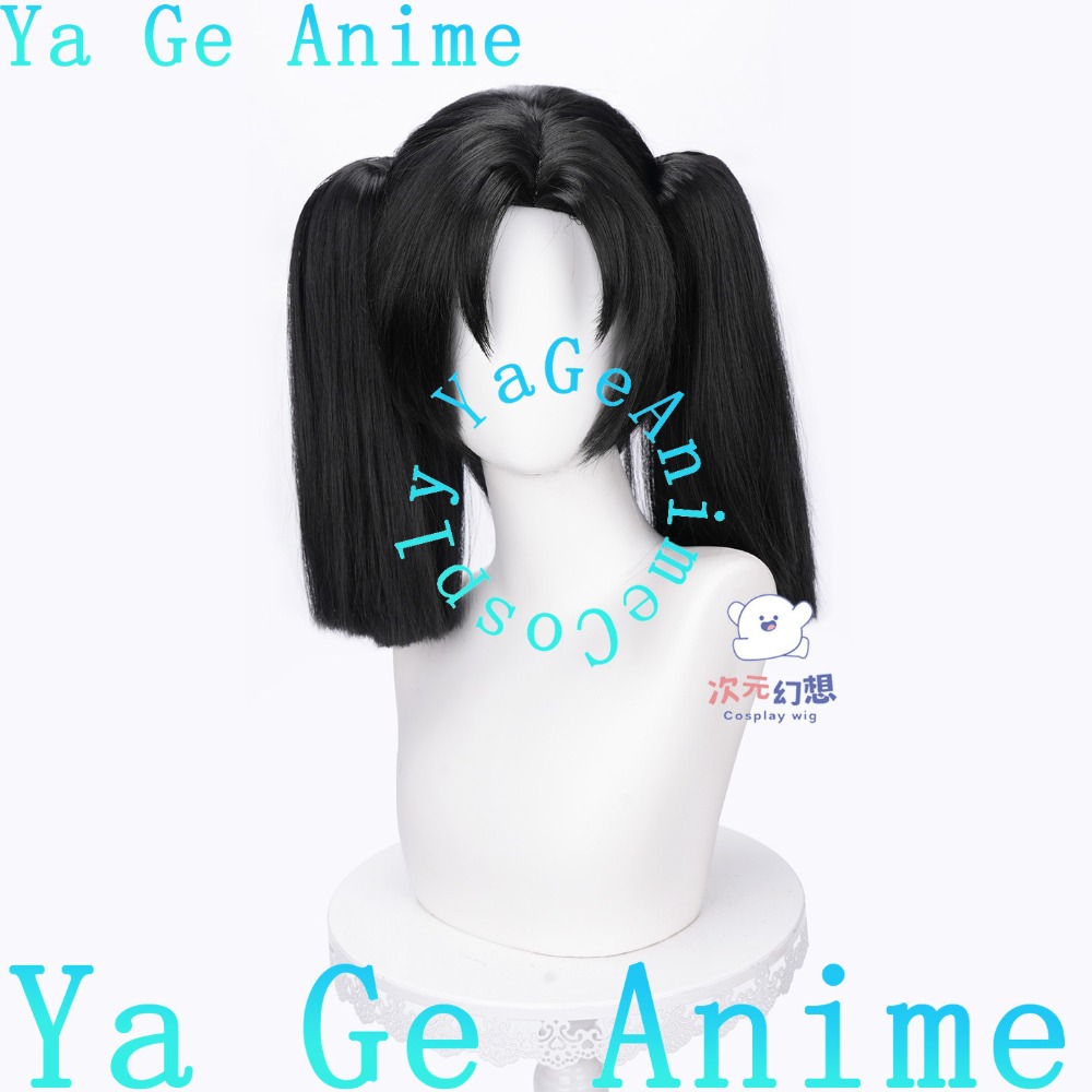Kanzaki Aoi cosplaypruik met h - Anime Cosplay Duo recensie en prijs