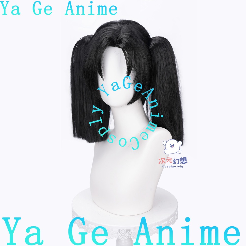 Kanzaki Aoi cosplaypruik met h - Anime Cosplay Duo recensie en prijs