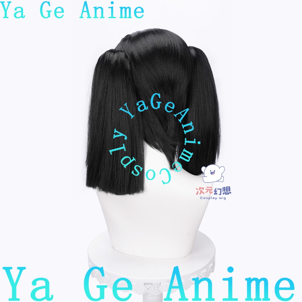 Kanzaki Aoi cosplaypruik met h - Anime Cosplay Duo recensie en prijs