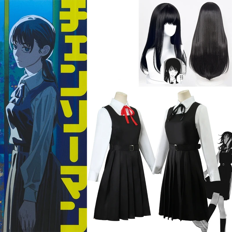 Comic Chainsaw Man Cosplay-kos - Anime Cosplay Chainsaw Man recensie en prijs