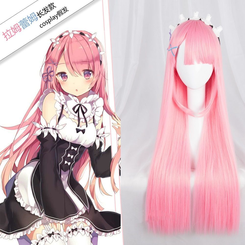 Re Zero Ram & Rem cosplay prui - Anime Cosplay Rem recensie en prijs