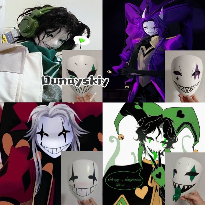 Anime Game Circus Cosplay-kost - Anime Cosplay With Mask recensie en prijs