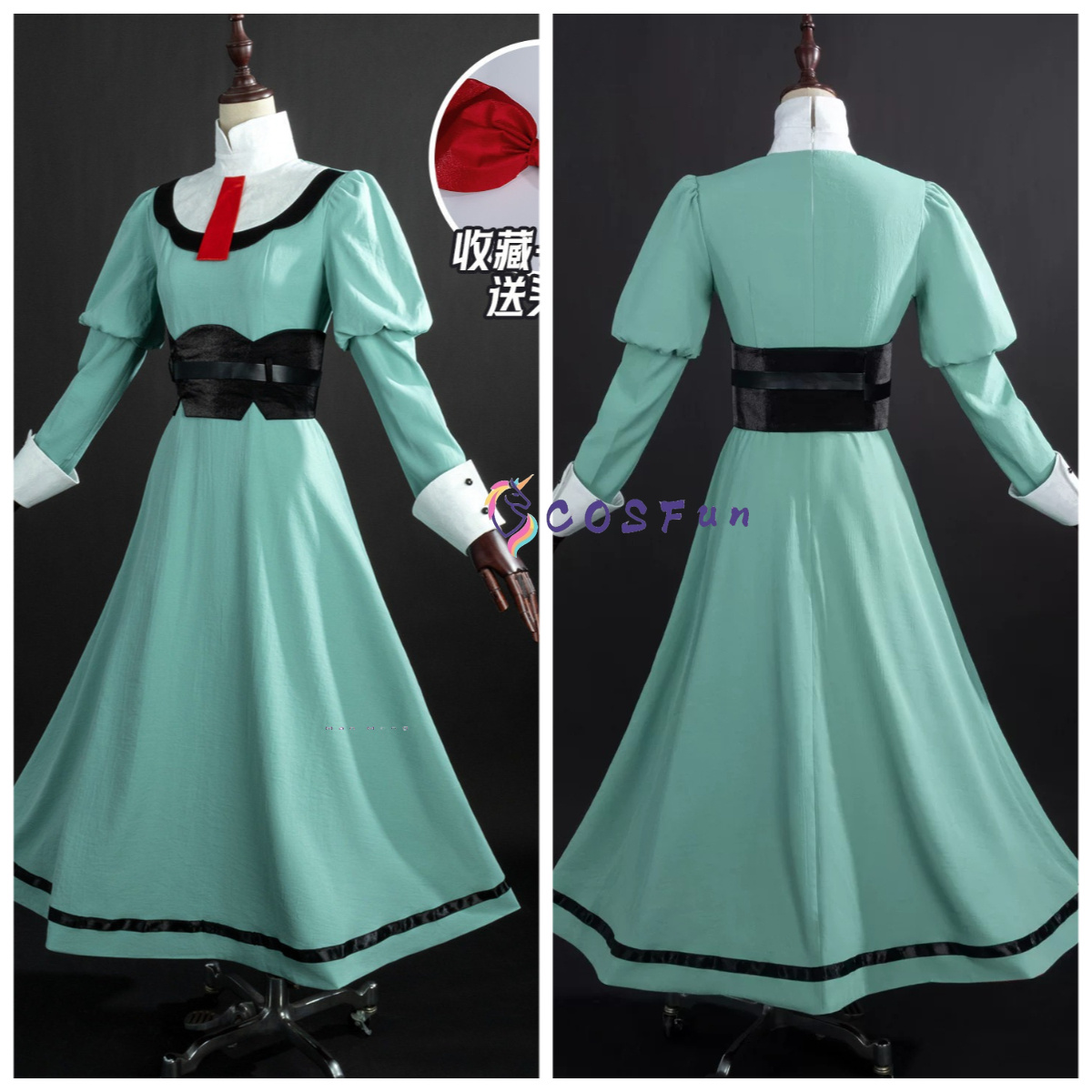 Ribbon Knight Listing Titel Co - Anime Cosplay List recensie en prijs