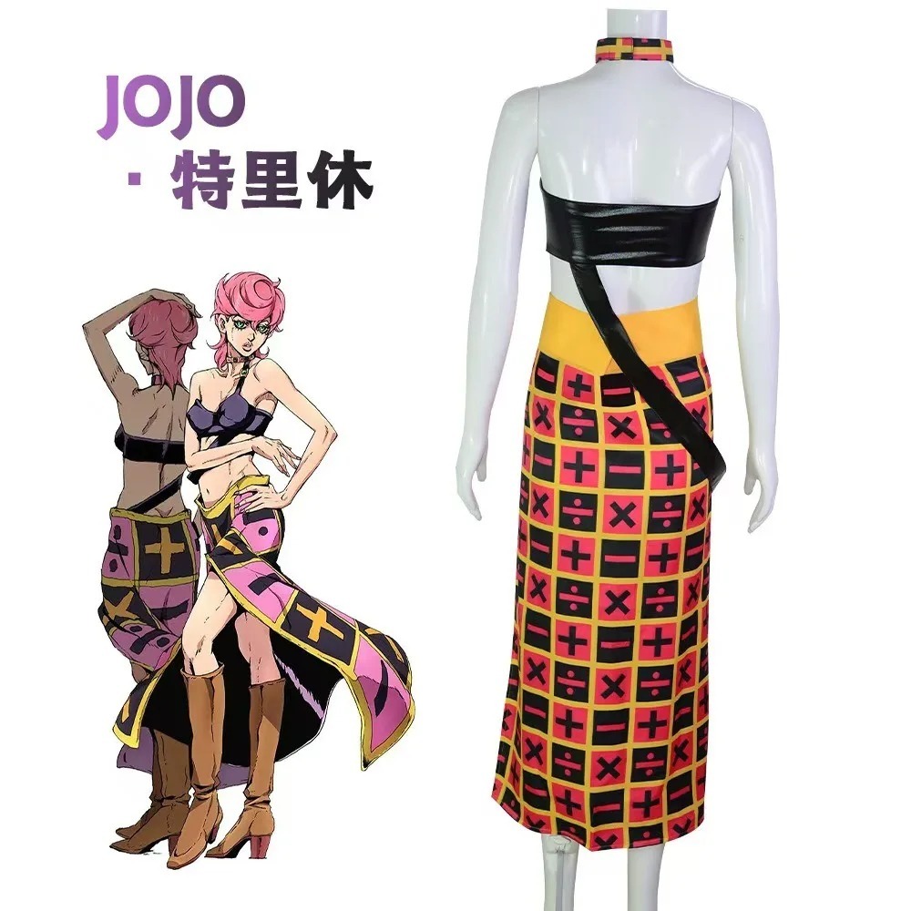 Trish Una JoJo Cosplay Set - P - Cosplay Anime Jojo recensie en prijs