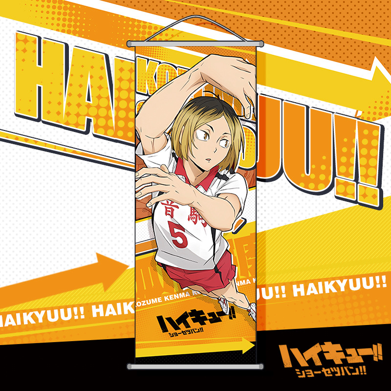 Haikyuu!! Wandrol Cartoon Tobi - Anime Cosplay Wallpaper recensie en prijs