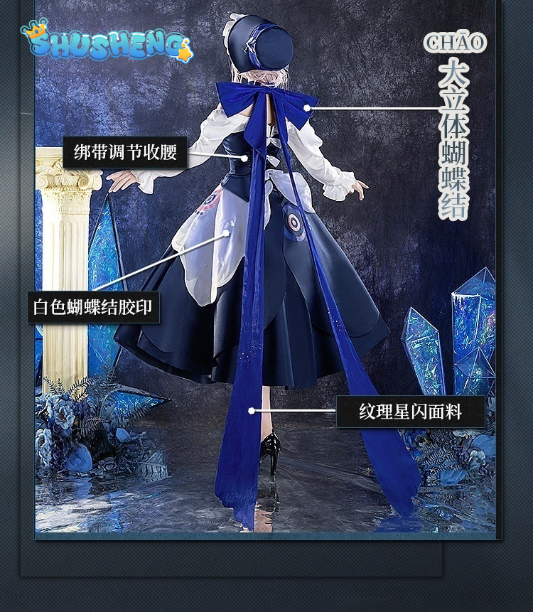 Anime Reverse: 1999 Ms Strange - Anime Cosplay With Mask recensie en prijs