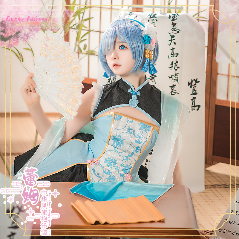Anime Re: Leven in een andere  - Anime Cosplay Rem recensie en prijs