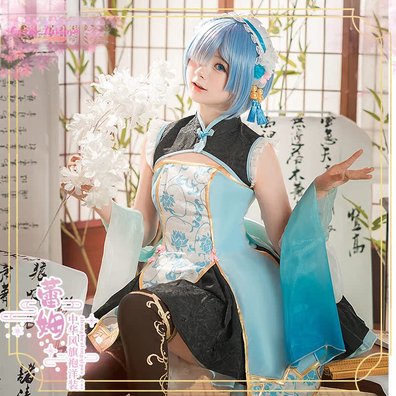 Anime Re: Leven in een andere  - Anime Cosplay Rem recensie en prijs