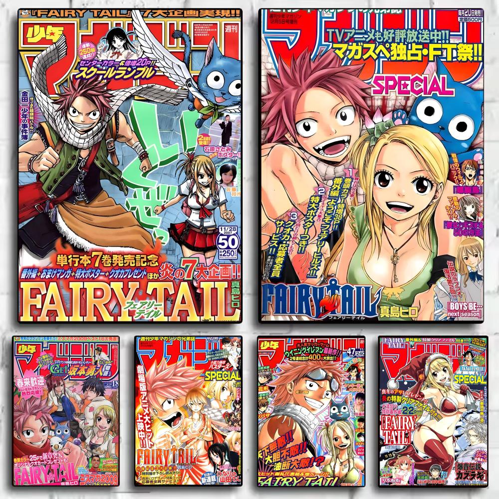 F-Fairy Tail Anime Poster Stic - Anime Cosplay Wallpaper recensie en prijs