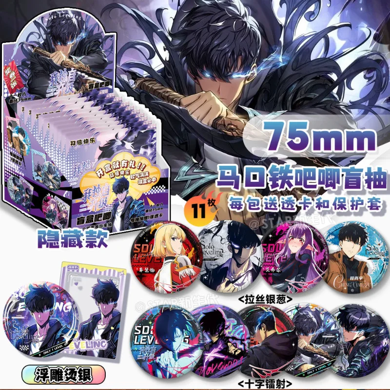 Nieuwe 10 Stuks Anime badge So - Cosplay Anime Solo recensie en prijs